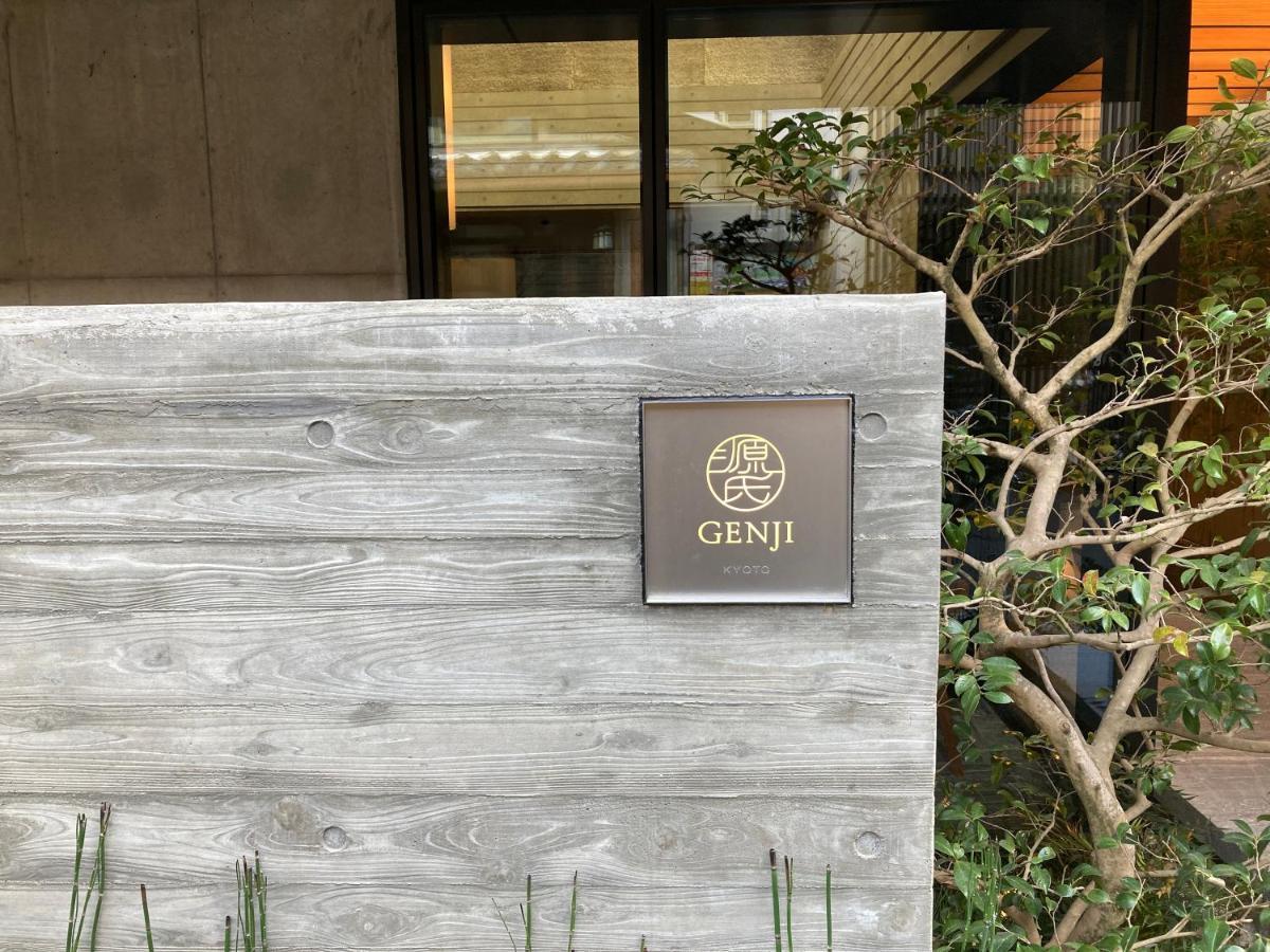 Genji Kyoto, A Member Of Design Hotels Extérieur photo