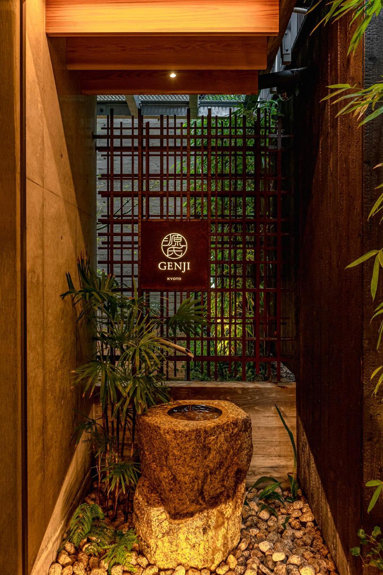 Genji Kyoto, A Member Of Design Hotels Extérieur photo